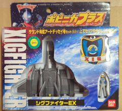 バンダイ ポピニカプラス/ウルトラマンガイア シグファイターEX