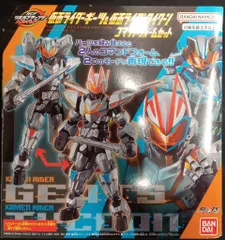 2026年最新】RCF ギーツの人気アイテム - メルカリ