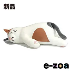 アルタ 床ごこちJr 三毛猫のミミちゃん AR0628134 (2566918)