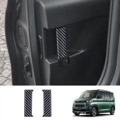 三菱 デリカD5 ロックフォード仕様車用 遮音板 - メルカリ