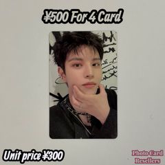 NCT DREAM KMS DREAM SCAPE 中華ヨントン 2.0 チェキ トレカ MARK