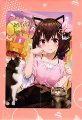 2026年最新】ときのそらサインの人気アイテム - メルカリ