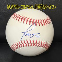 2026 Topps Chrome Black Autograph 佐々木朗希 直筆サイン Dodgers