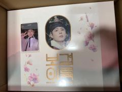 ☆美品 希少☆韓国ドラマ「新米史官ク・ヘリョン」OST CD サウンド
