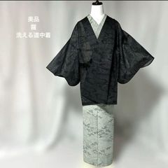 夏 紋紗 色無地 フルセット 紺 銀座きねや 帯留付き 上品夏着物 - メルカリ