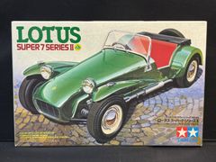 レベル インテグラ、タミヤ スーパー7の2個セット➕2CV（ジャンク 