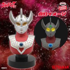ウルトラマンメビウス 胸像ライト - メルカリ