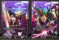 ポケカ / 構築済みデッキ】メガゲッコウガexデッキ ニンジャスピナー