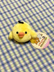 サンエックス リラックマキュー展プライズ ぬいぐるみ キイロイトリ