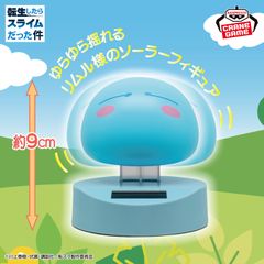환생하면 슬라임이었던 건 유라유라 솔라 피규어 -리무르=템페스트-