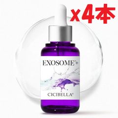 アザレ化粧品 セゾンカラーベル スタンダードカラー | Mercari