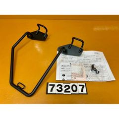 デイトナ ホンダ レブル 250/500 ウインドシールド ステー 17775