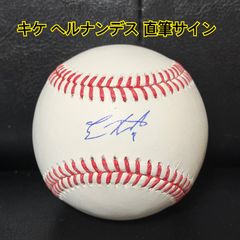 正規品！ドジャース キケ ヘルナンデス 直筆サイン バット MLB