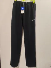 【新品】　ミズノ　トレーニングパンツ　ブラック　ジャージ　体操服　体育着