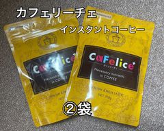 カフェリーチェプレミアム 180g×2袋 - メルカリ