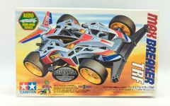2026年最新】マックスブレイカーtrfの人気アイテム - メルカリ