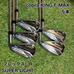 MIZUNO FINALIST 13点クラブセット ミズノ ファイナリスト - メルカリ