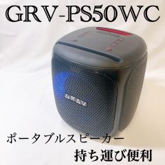 値下げ 50W 2Way 国産Pioneer CS-F550 近隣配送無料 - メルカリ