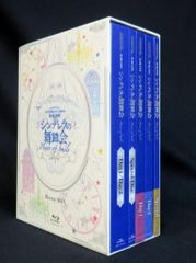 라이브 / 이벤트 Blu-ray 3rdLIVE 신데렐라 무도회 Power of Smile Blu-ray BOX / 아이돌 마스터 신데렐라 걸즈