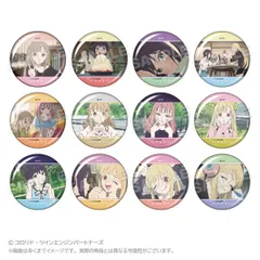 2026年最新】【ボックス】超かぐや姫! トレーディング缶バッジの人気