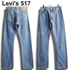 USA製Levi's517リーバイスブーツカットデニムパンツW36×L29フレア