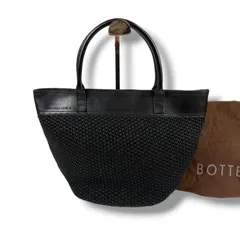 BOTTEGA VENETA ボッテガヴェネタ　バケツ型　トートバッグ　カゴバッグ　ブラック　黒　イントレチャート　ラフィアのサムネイル