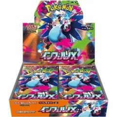 ポケカ 「インフェルノX」シュリンク付き海外限定 3BOX 新品・シュリンク付き】ポケモンカードゲーム インフェルノX 3BOX