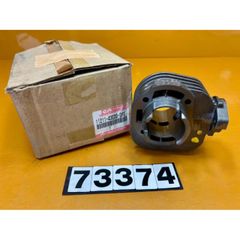 希少 アドレスV125 TTMRC 161cc ボアアップKIT - メルカリ