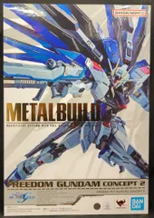 2026年最新】METAL BUILD フリーダムガンダム CONCEPT 2の人気アイテム