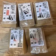 ベイブレードx ランダムブースターvol.9 コンプリートセット