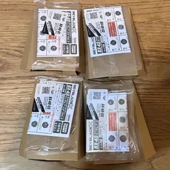 ベイブレードx ランダムブースターvol.9 セミコンプリートセット