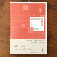 中国書道辞典 中西慶爾 木耳社 昭和五十六年1月20日初刷発行 ☆書道