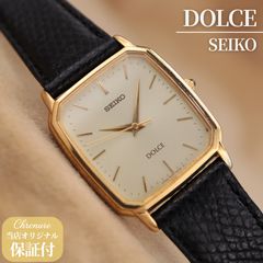 DEZSO シェル ブレスレット K18 750刻印 美品 ビジュー ゴールド