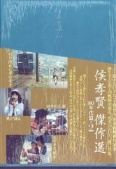 西村京太郎サスペンス 十津川警部シリーズ DVDコレクション 1-50巻