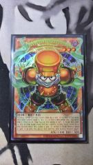 スタージャンク・シンクロン1300ATK 500DEF - メルカリ