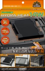TOWADA HP-1000（C） プラスチック溶接用ヒートペン - メルカリ