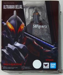 반다이 SHFiguarts 울트라 맨 베리얼