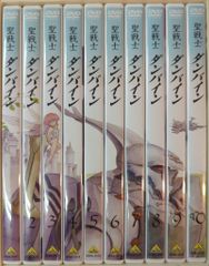 新品ケース交換済み 聖戦士ダンバイン DVD 全9巻 全巻セット - メルカリ