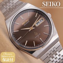 セイコー タイプⅡ 7546-700A SEIKO TYPEⅡ ブラウン シルバー メタル