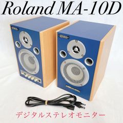美品 Roland EDIROL MA-15D スピーカー 光ケーブル等セット - メルカリ