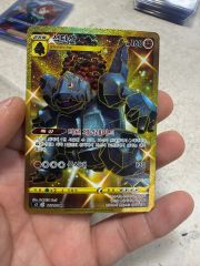 ポケモンカード タロ SAR 大地の器 UR ゼロの大空洞 UR ポケバイタルA