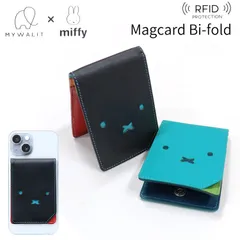 mywalit miffy ミッフィー カードケース MagSafe RFID レザー MY1439 Magcard Bi-fold 牛革 スキミング防止 マグセーフ対応 iPhone コラボ マイウォリット マイウォレットのサムネイル