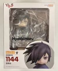 グッドスマイルカンパニー ねんどろいど 百鬼丸 1144
