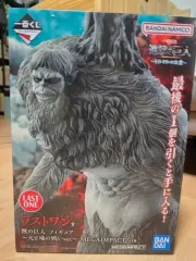 一番くじ 進撃の巨人 獣の巨人 フィギュア ラストワン賞 出品