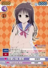 2026年最新】ヴィクトリースパーク 美柑の人気アイテム - メルカリ