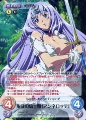 2026年最新】Chaos tcg クイーンズブレイドの人気アイテム - メルカリ