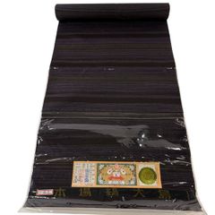 新品未仕立 米沢織 ぜんまい織 紬着尺【古代糸織縞紬・野だて】中村