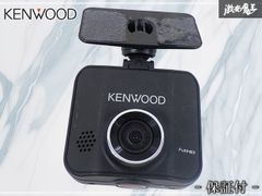 KENWOOD ドライブレコーダー DRV-250 フルセット - メルカリ