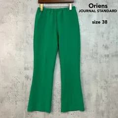 Oriens JOURNAL STANDARD オリエンス ジャーナルスタンダード センタークリースイージーパンツ3  Mサイズ 爽やか グリーン 緑 フレアパンツ ボトムス スラックス レディース ★ ■◇ ★ ◇■のサムネイル