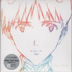 One Last Kiss/宇多田ヒカル(シン・エヴァンゲリオン)CD アニメ - メルカリ
